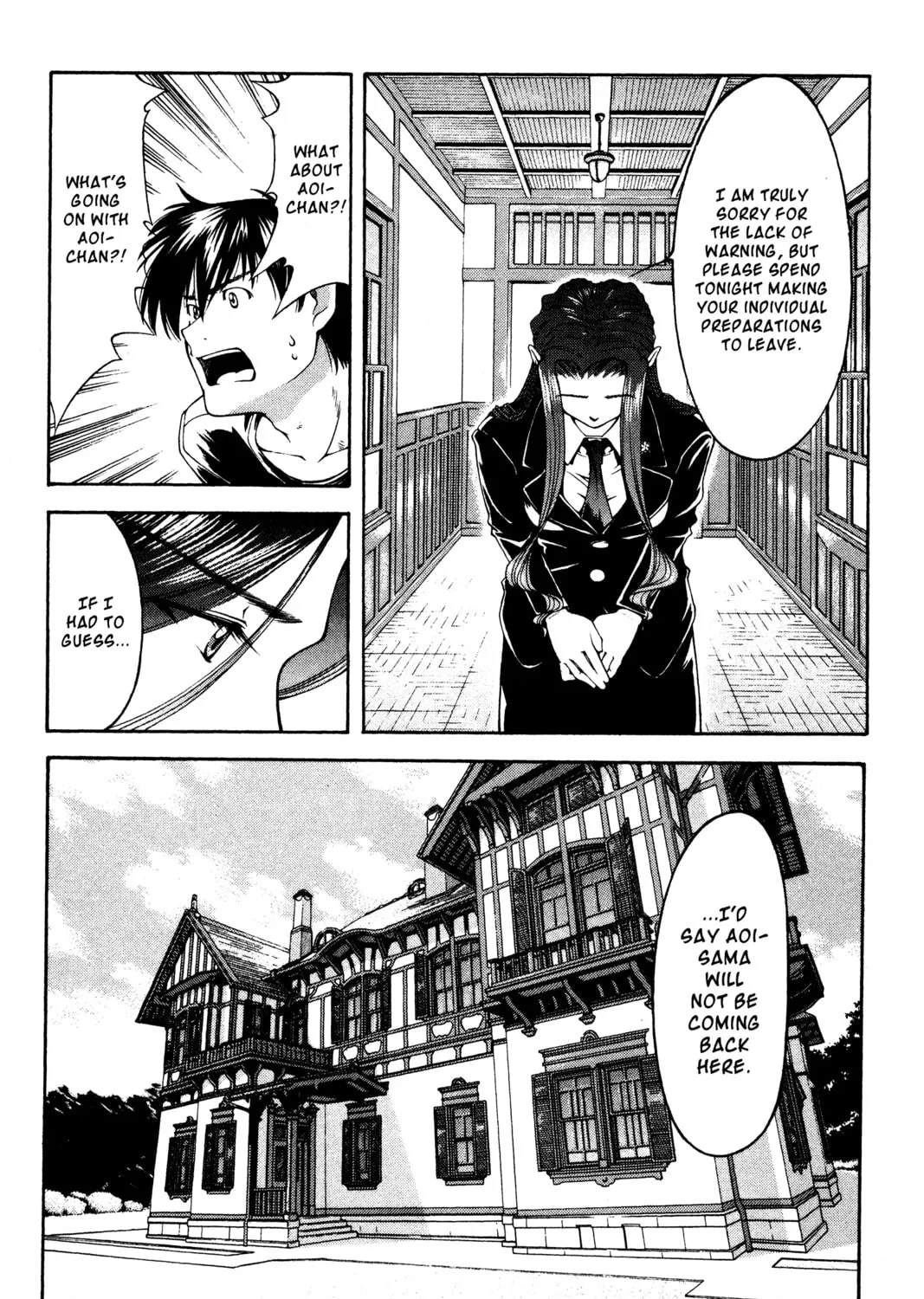 Read Ai Yori Aoshi chapter 129 image 12 on Lezhin