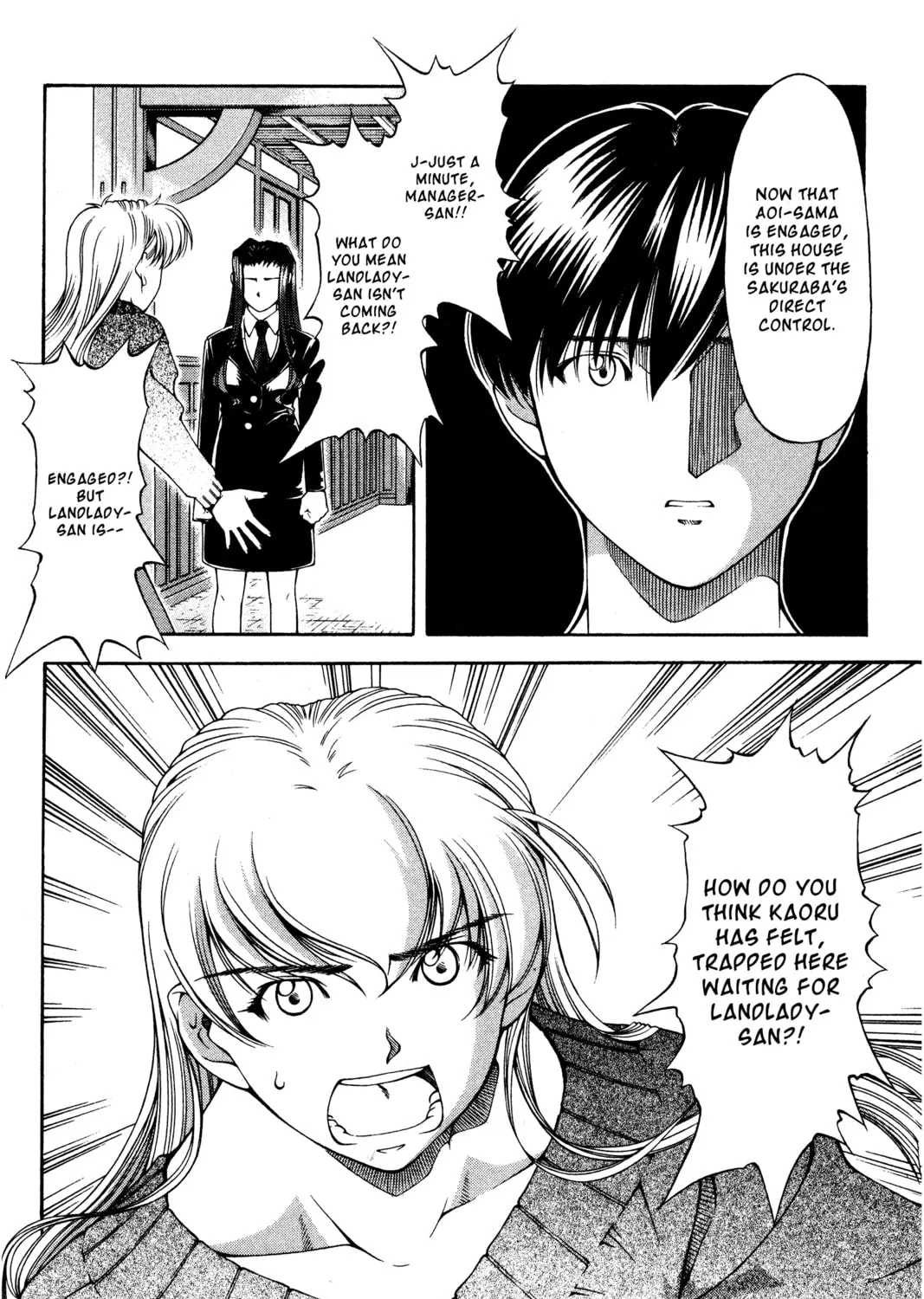 Read Ai Yori Aoshi chapter 129 image 14 on Lezhin