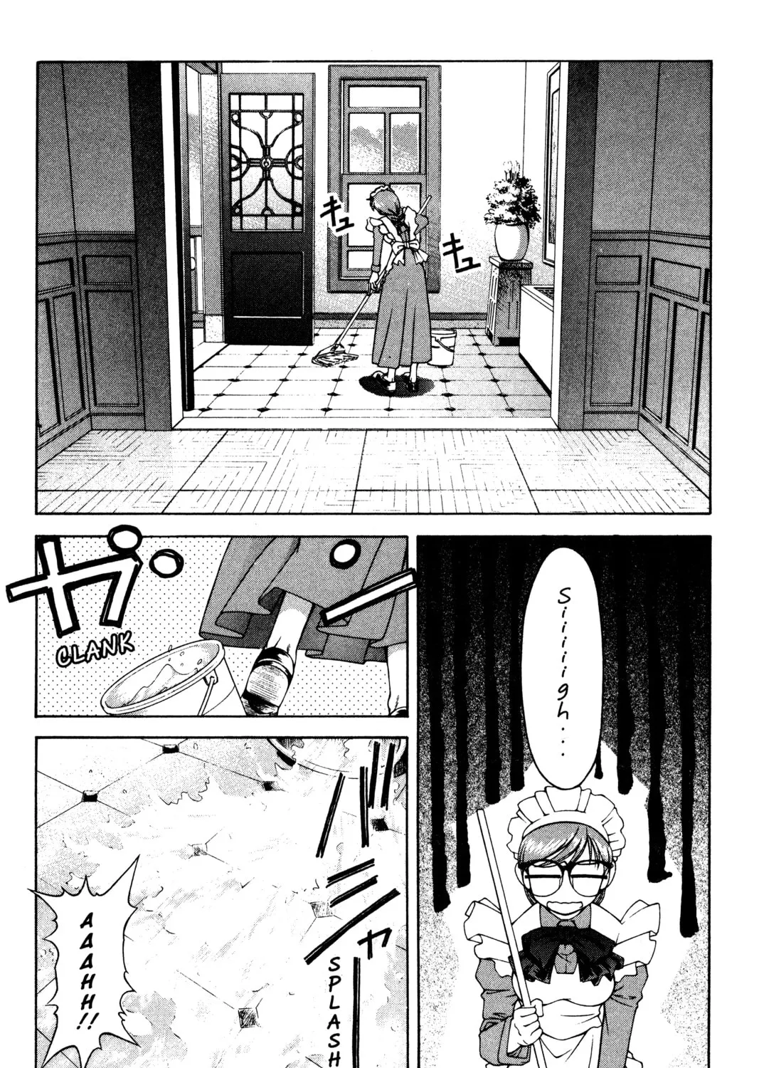 Read Ai Yori Aoshi chapter 129 image 2 on Lezhin