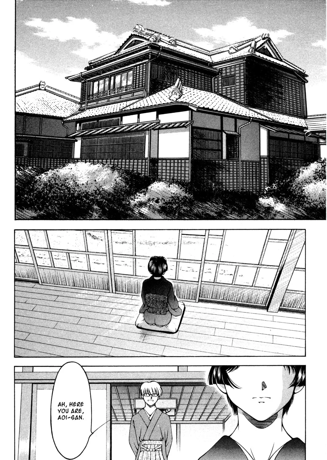 Read Ai Yori Aoshi chapter 129 image 26 on Lezhin