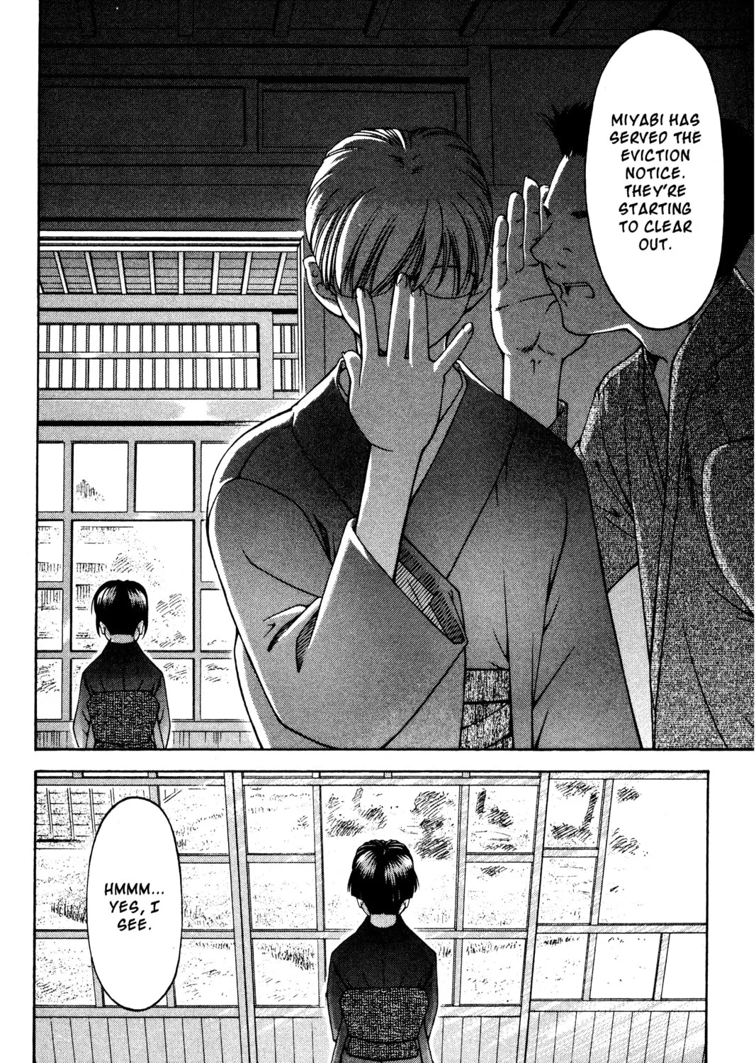 Read Ai Yori Aoshi chapter 129 image 30 on Lezhin