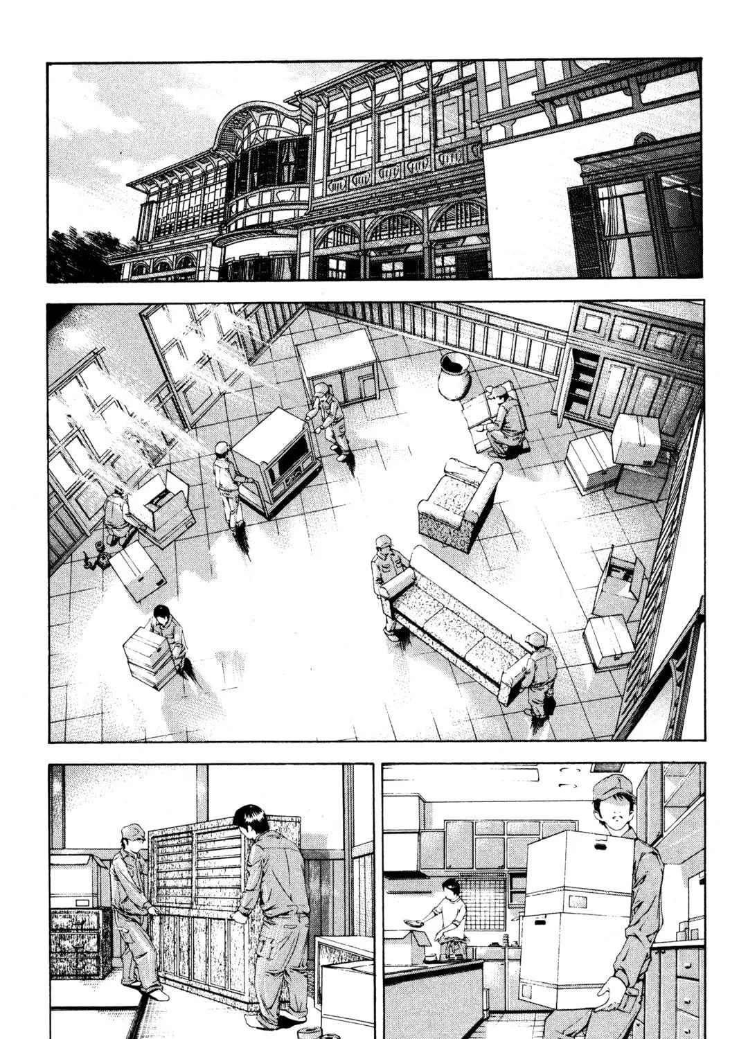 Read Ai Yori Aoshi chapter 129 image 34 on Lezhin