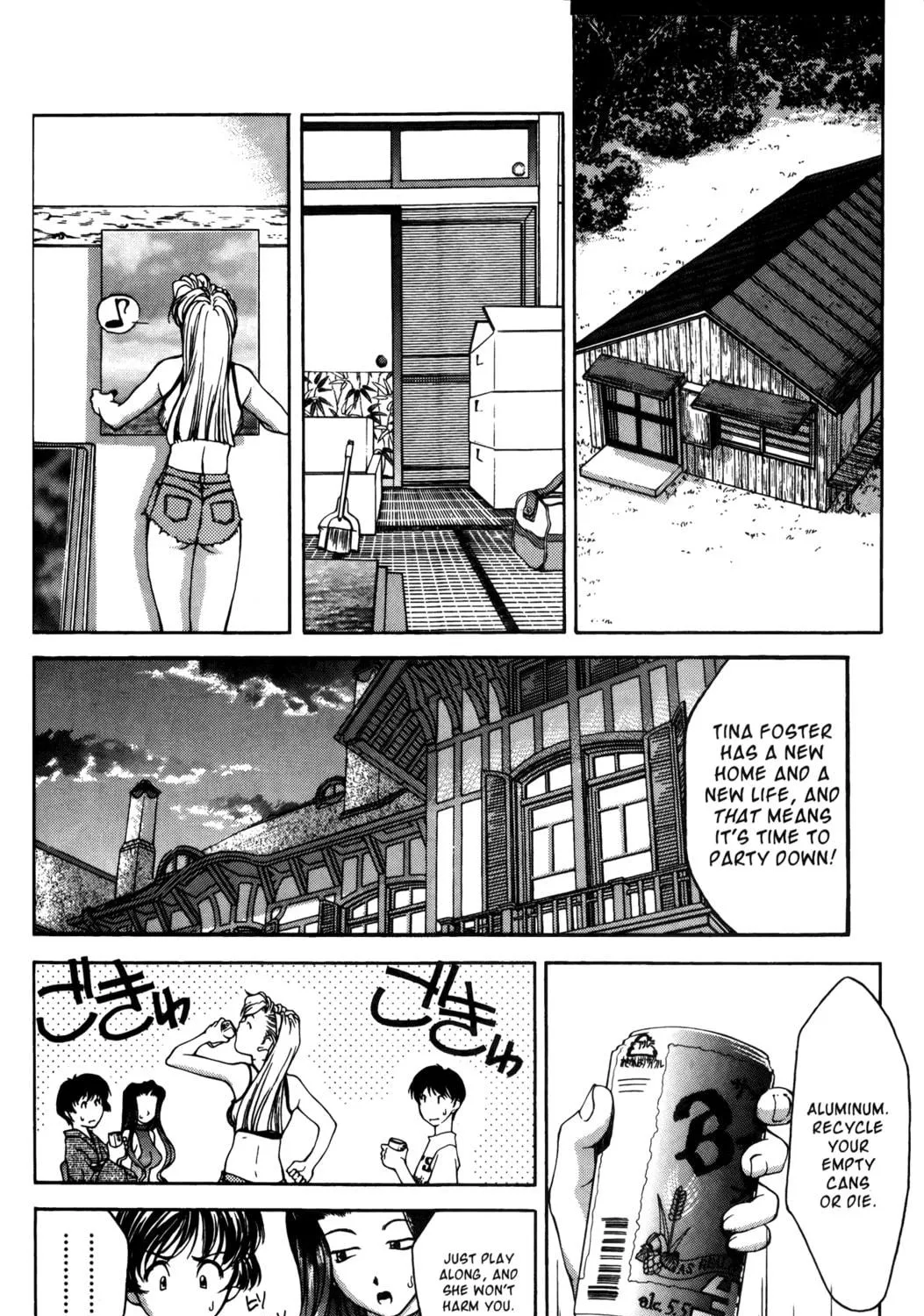 Read Ai Yori Aoshi chapter 13 image 18 on Lezhin