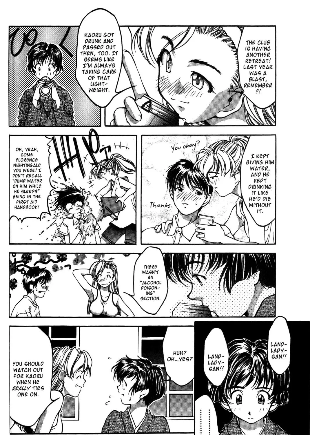 Read Ai Yori Aoshi chapter 13 image 22 on Lezhin