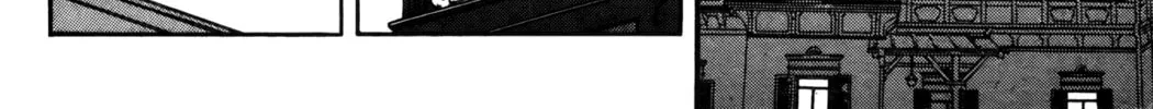 Read Ai Yori Aoshi chapter 13 image 27 on Lezhin