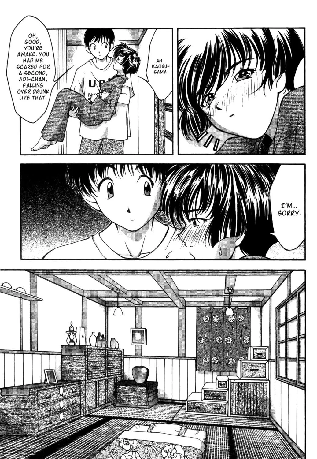 Read Ai Yori Aoshi chapter 13 image 28 on Lezhin