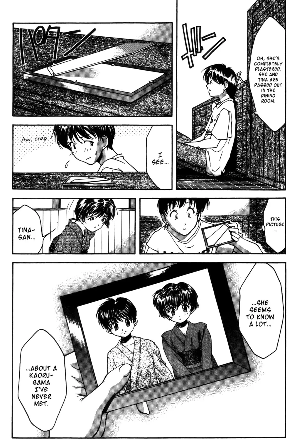 Read Ai Yori Aoshi chapter 13 image 32 on Lezhin