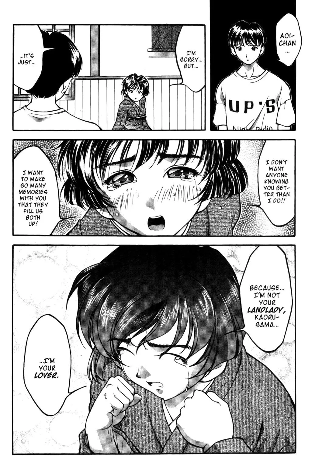 Read Ai Yori Aoshi chapter 13 image 34 on Lezhin