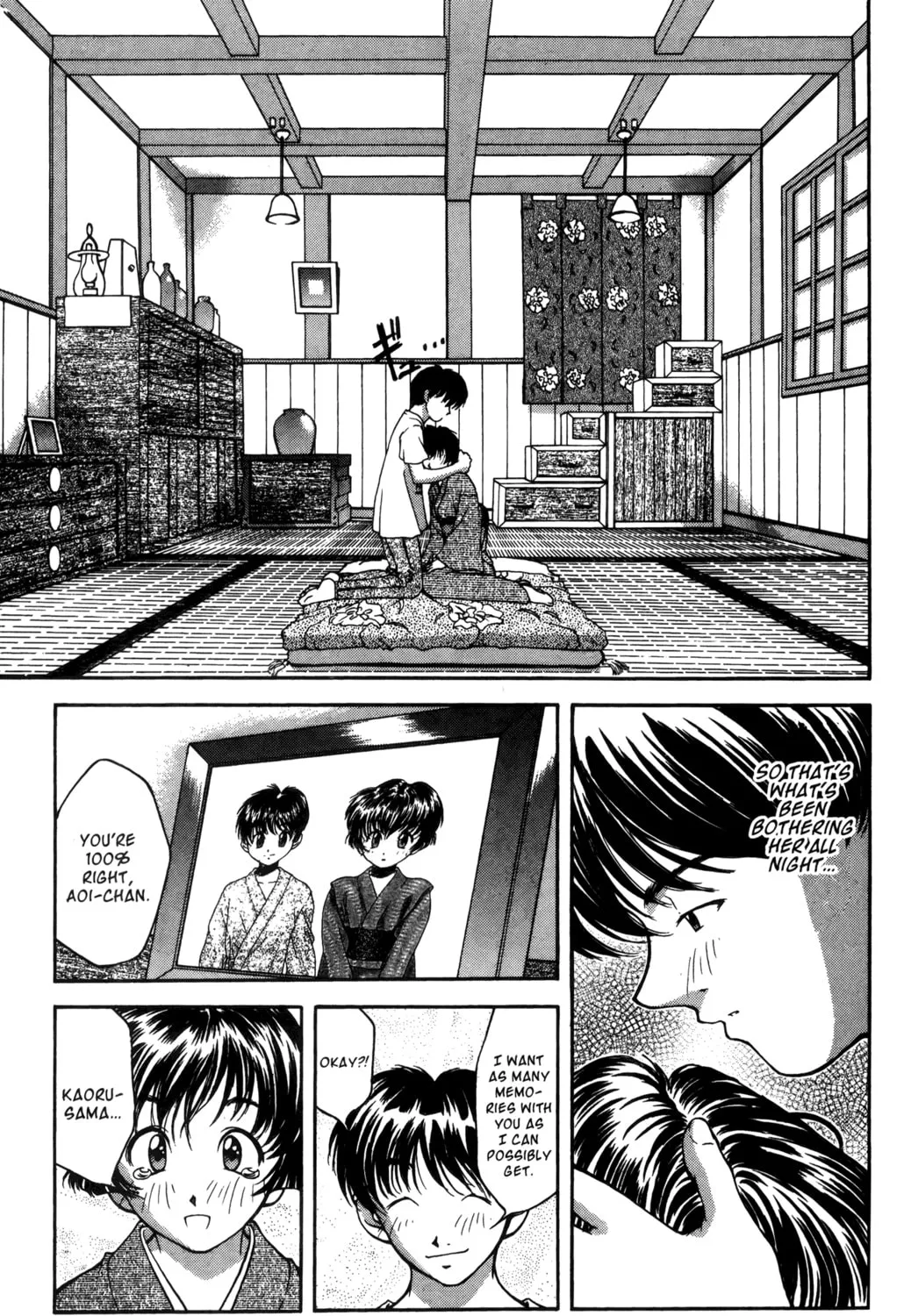 Read Ai Yori Aoshi chapter 13 image 36 on Lezhin