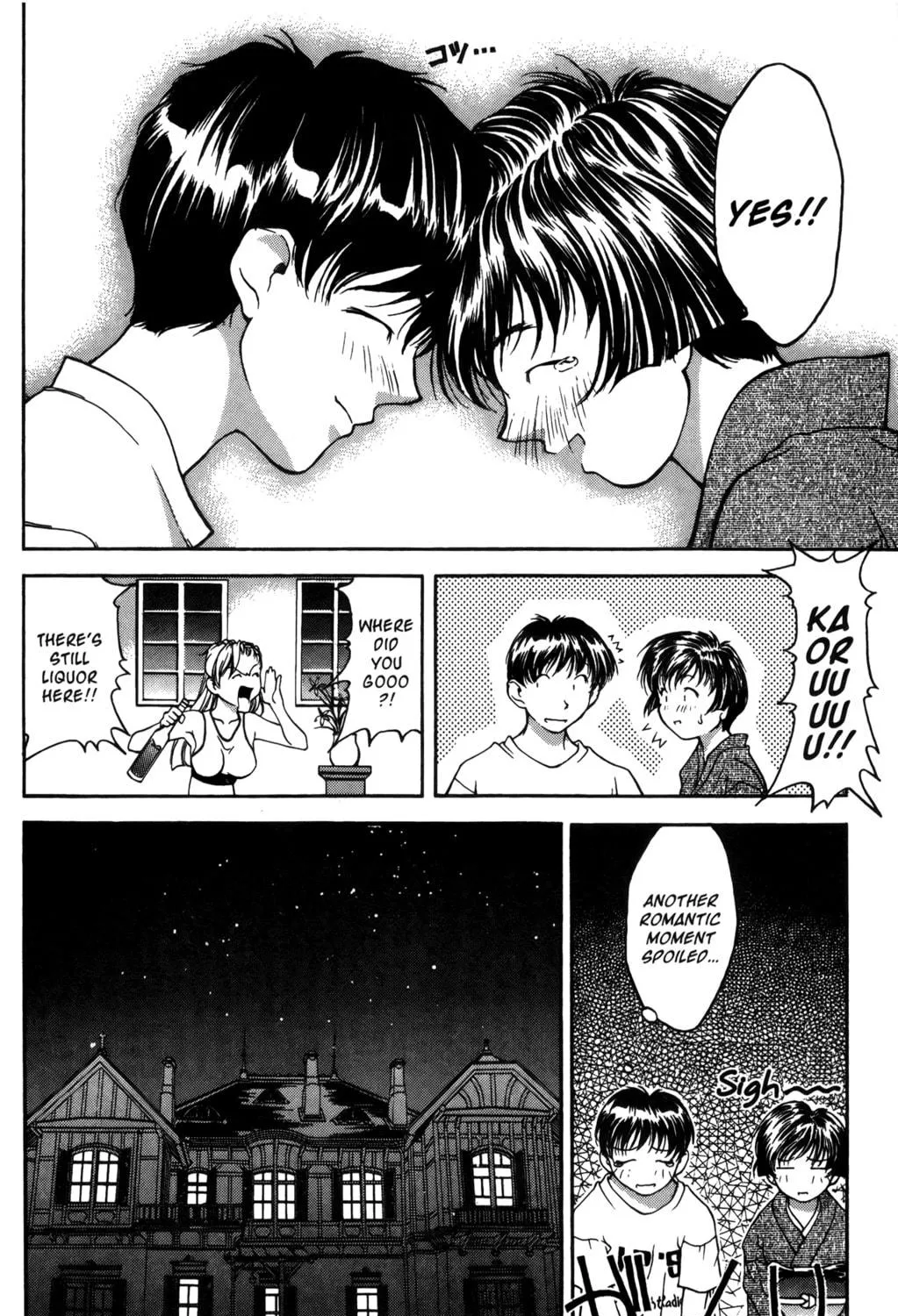 Read Ai Yori Aoshi chapter 13 image 38 on Lezhin