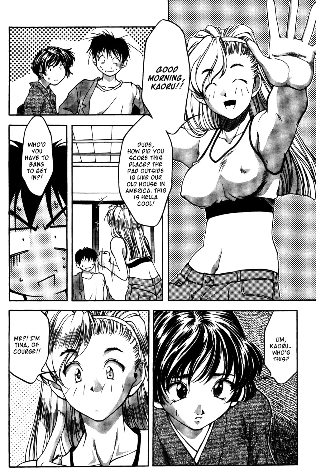 Read Ai Yori Aoshi chapter 13 image 6 on Lezhin