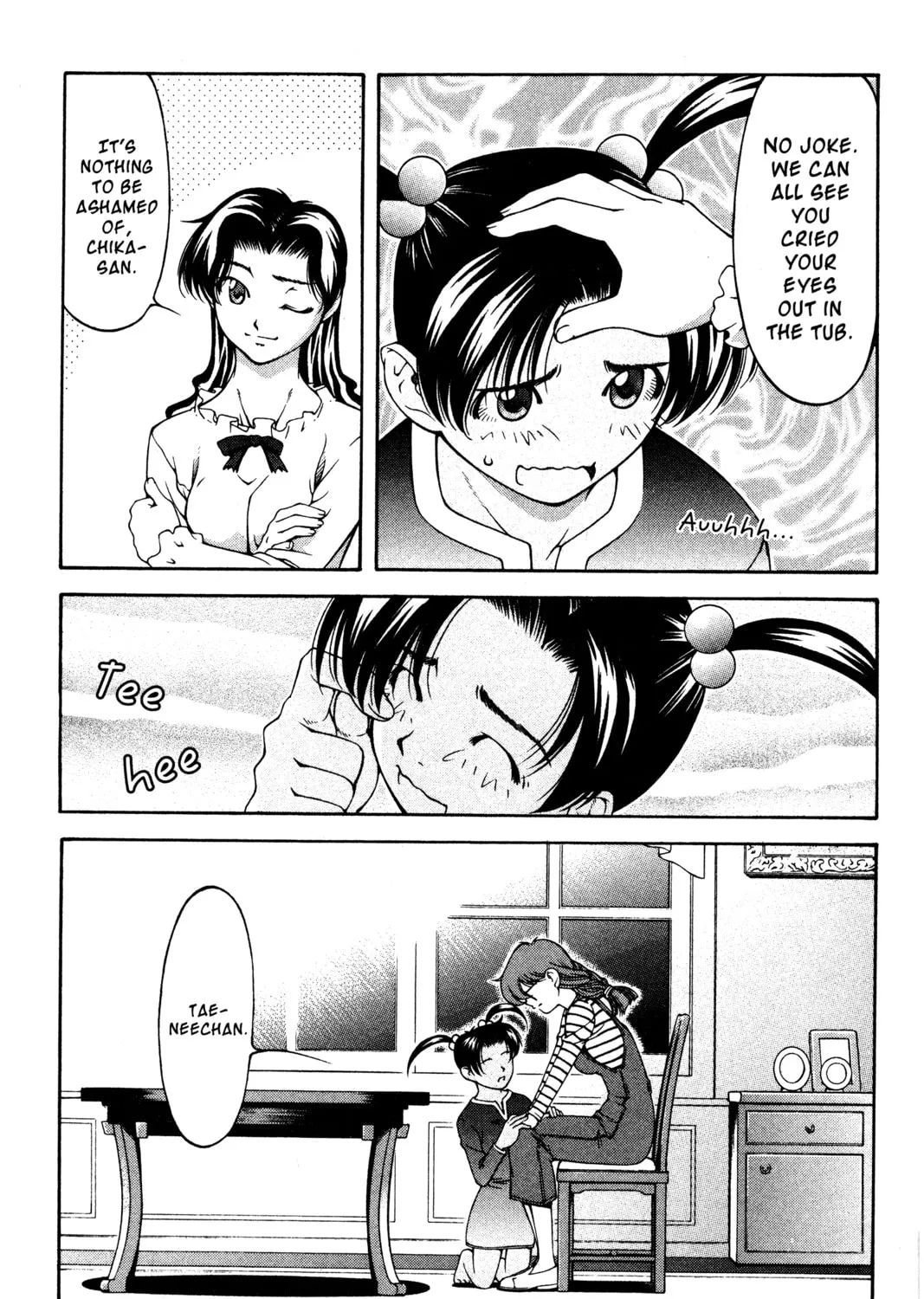 Read Ai Yori Aoshi chapter 130 image 20 on Lezhin