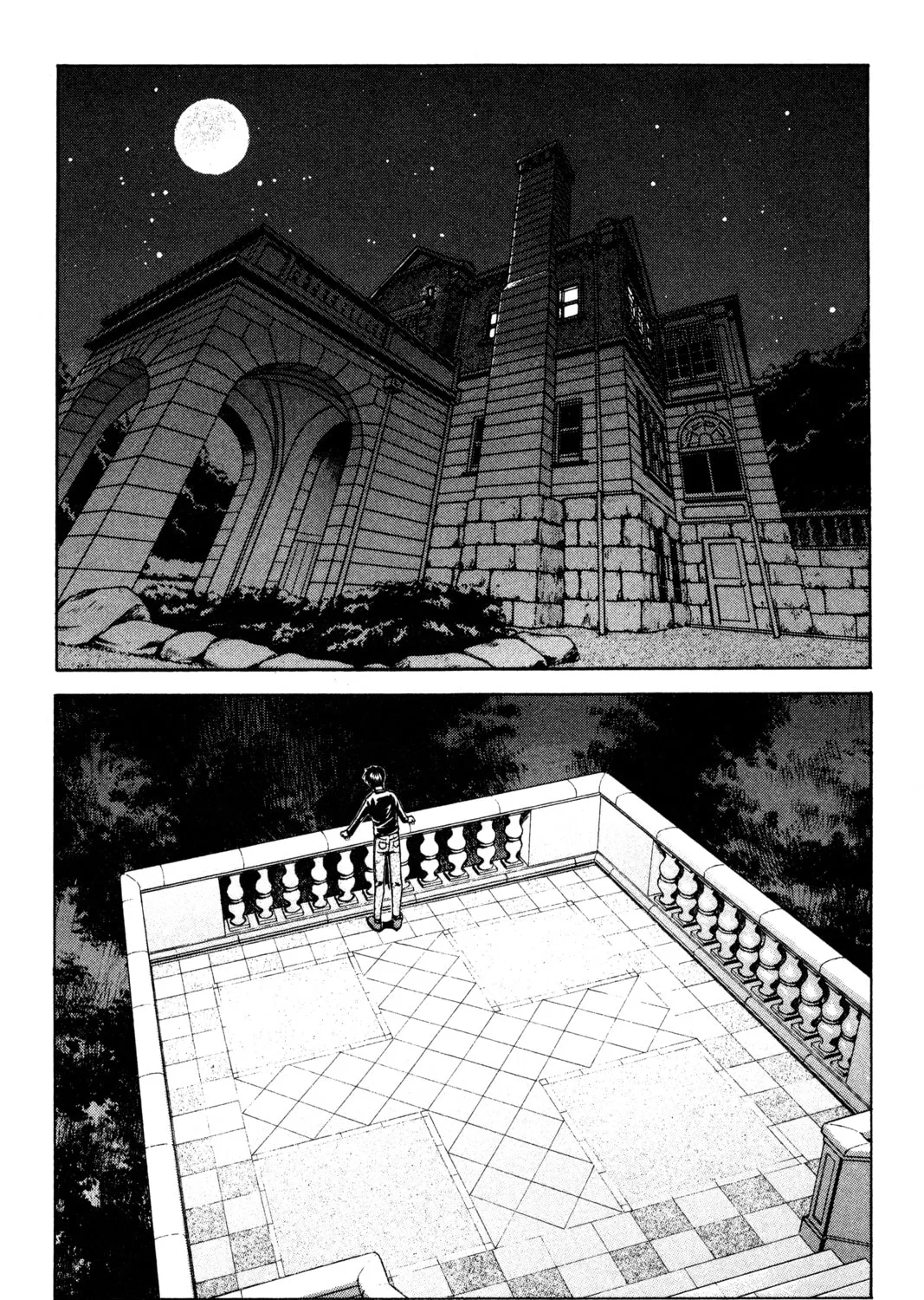 Read Ai Yori Aoshi chapter 130 image 26 on Lezhin