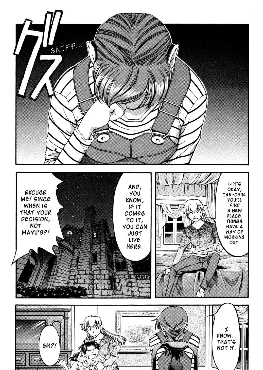 Read Ai Yori Aoshi chapter 130 image 4 on Lezhin