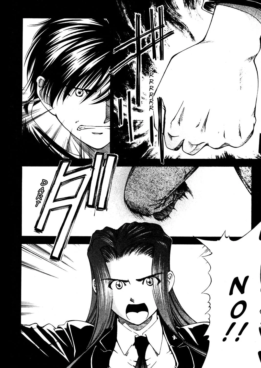 Read Ai Yori Aoshi chapter 131 image 10 on Lezhin