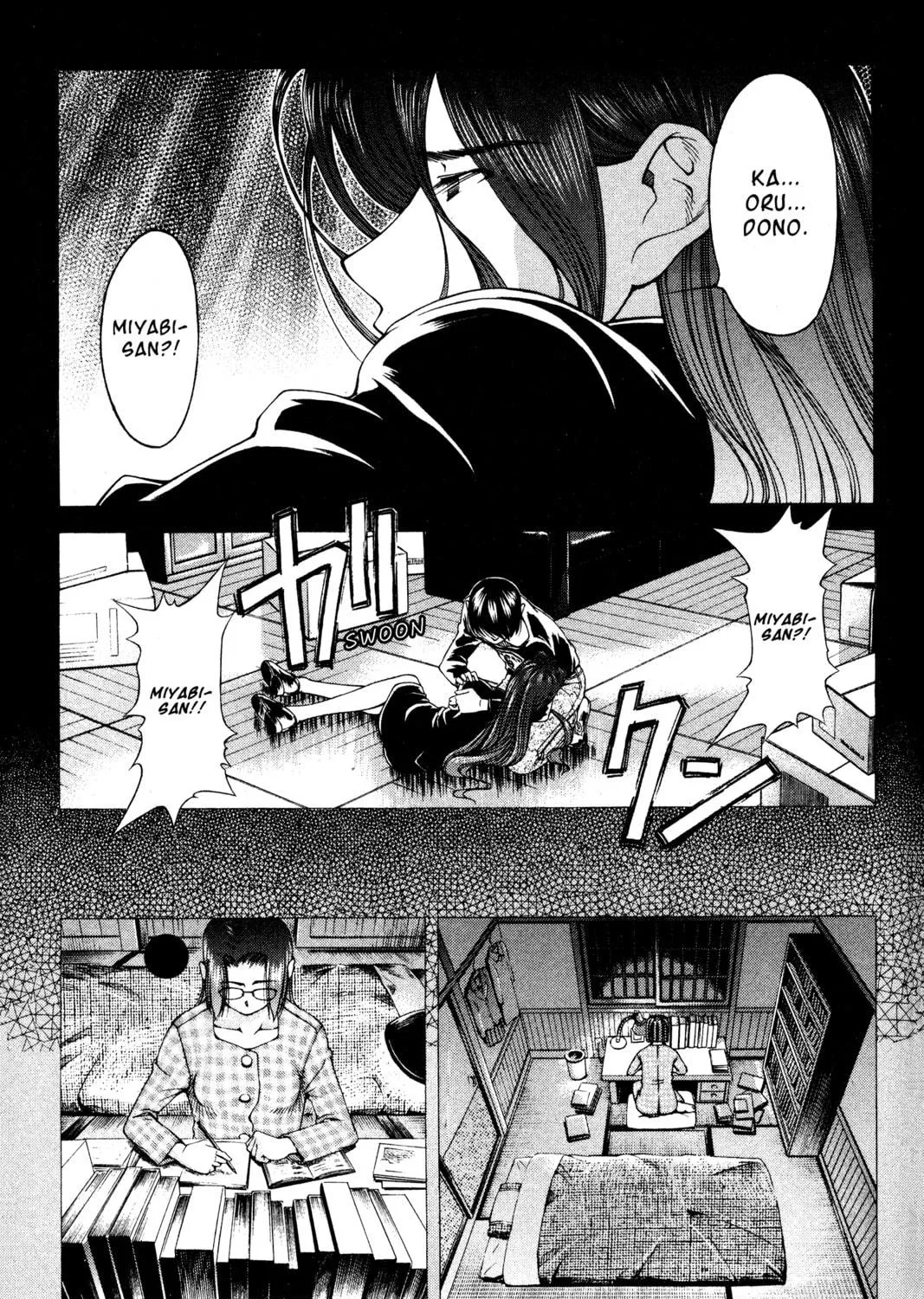 Read Ai Yori Aoshi chapter 131 image 16 on Lezhin