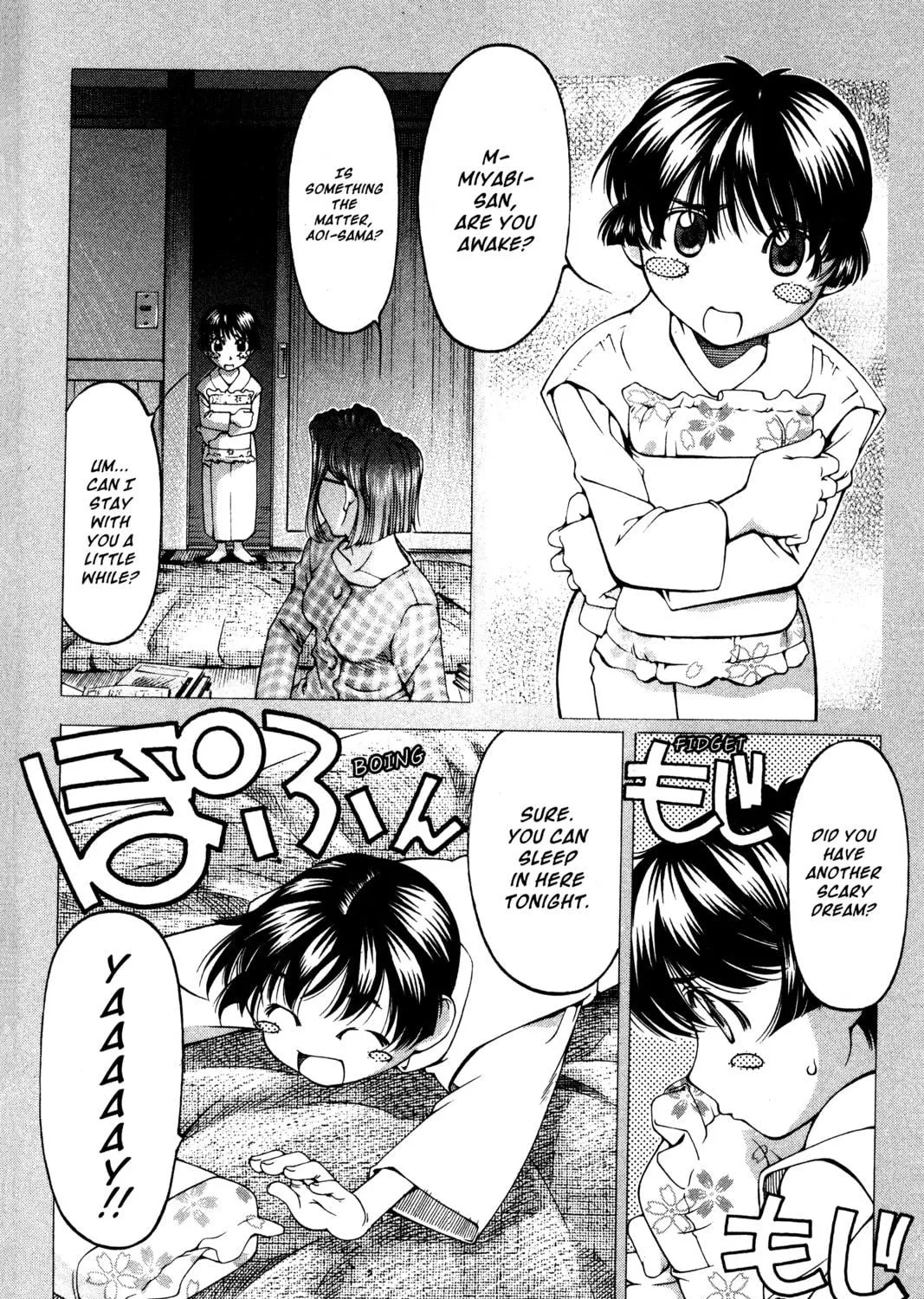 Read Ai Yori Aoshi chapter 131 image 18 on Lezhin