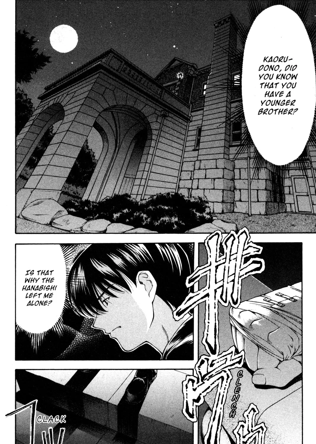 Read Ai Yori Aoshi chapter 131 image 2 on Lezhin