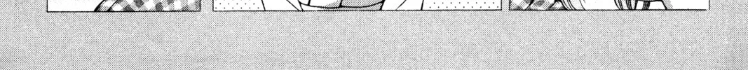 Read Ai Yori Aoshi chapter 131 image 21 on Lezhin