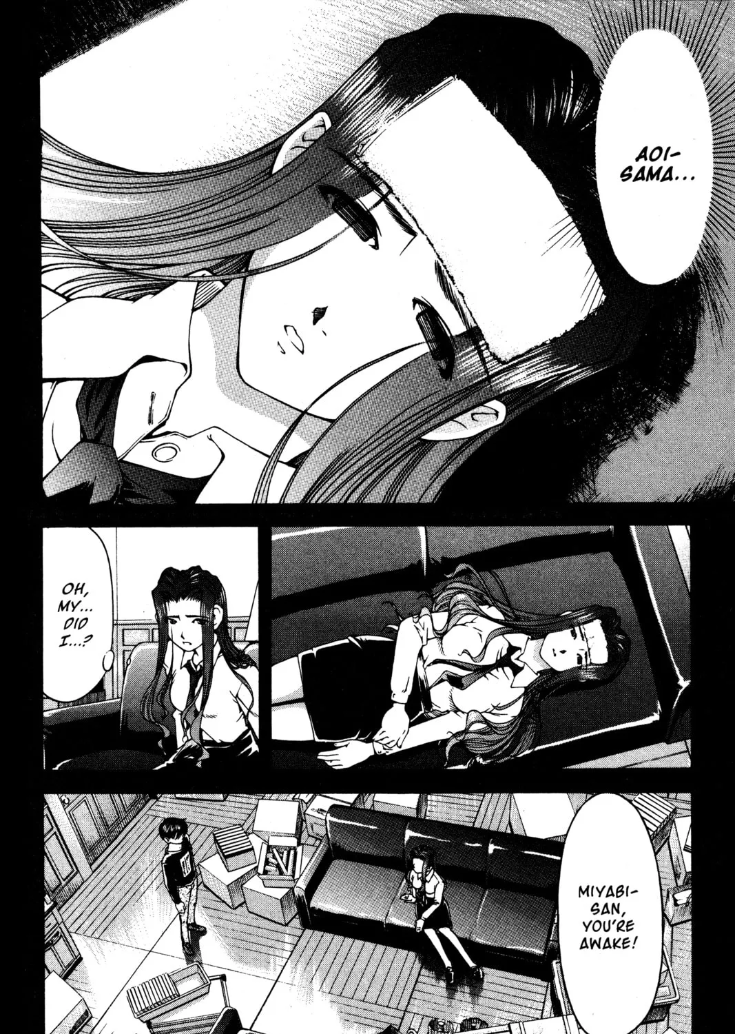 Read Ai Yori Aoshi chapter 131 image 26 on Lezhin