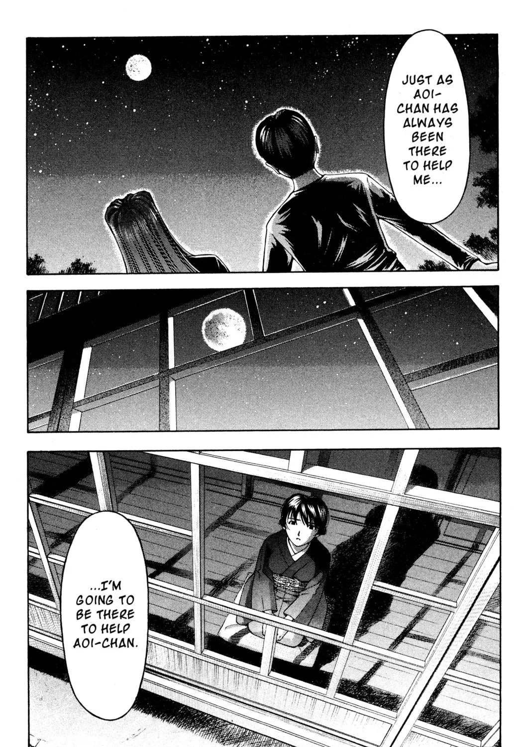 Read Ai Yori Aoshi chapter 131 image 38 on Lezhin