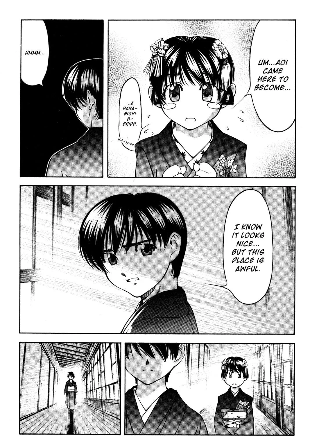 Read Ai Yori Aoshi chapter 132 image 16 on Lezhin