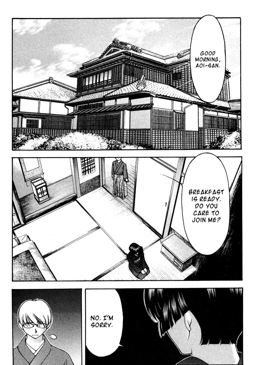 Read Ai Yori Aoshi chapter 132 image 2 on Lezhin