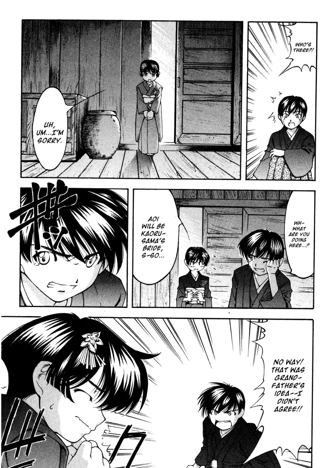 Read Ai Yori Aoshi chapter 132 image 24 on Lezhin