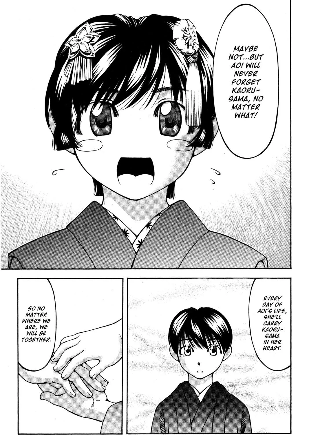 Read Ai Yori Aoshi chapter 132 image 28 on Lezhin