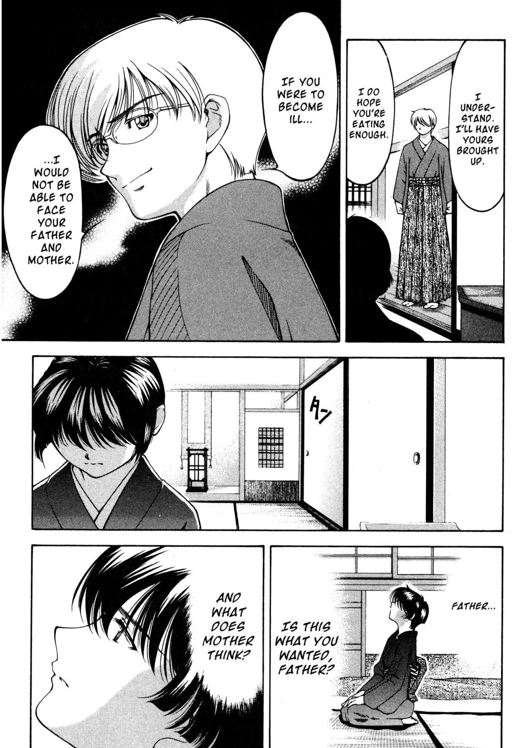 Read Ai Yori Aoshi chapter 132 image 4 on Lezhin