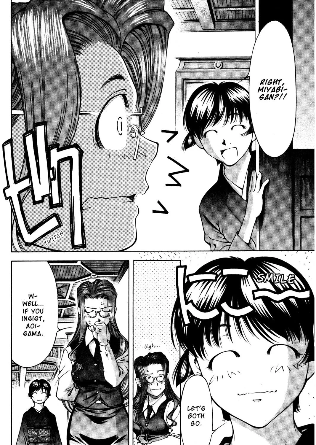 Read Ai Yori Aoshi chapter 133.5 image 10 on Lezhin