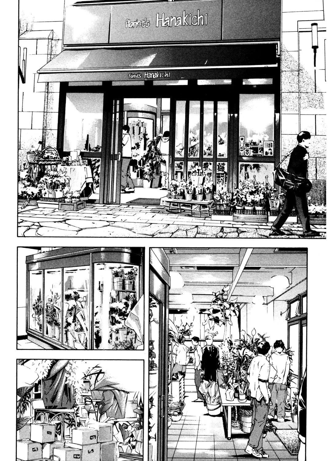 Read Ai Yori Aoshi chapter 133.5 image 14 on Lezhin