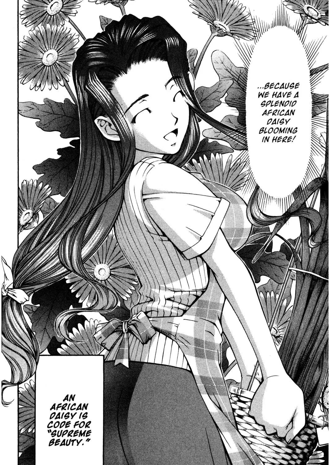 Read Ai Yori Aoshi chapter 133.5 image 18 on Lezhin