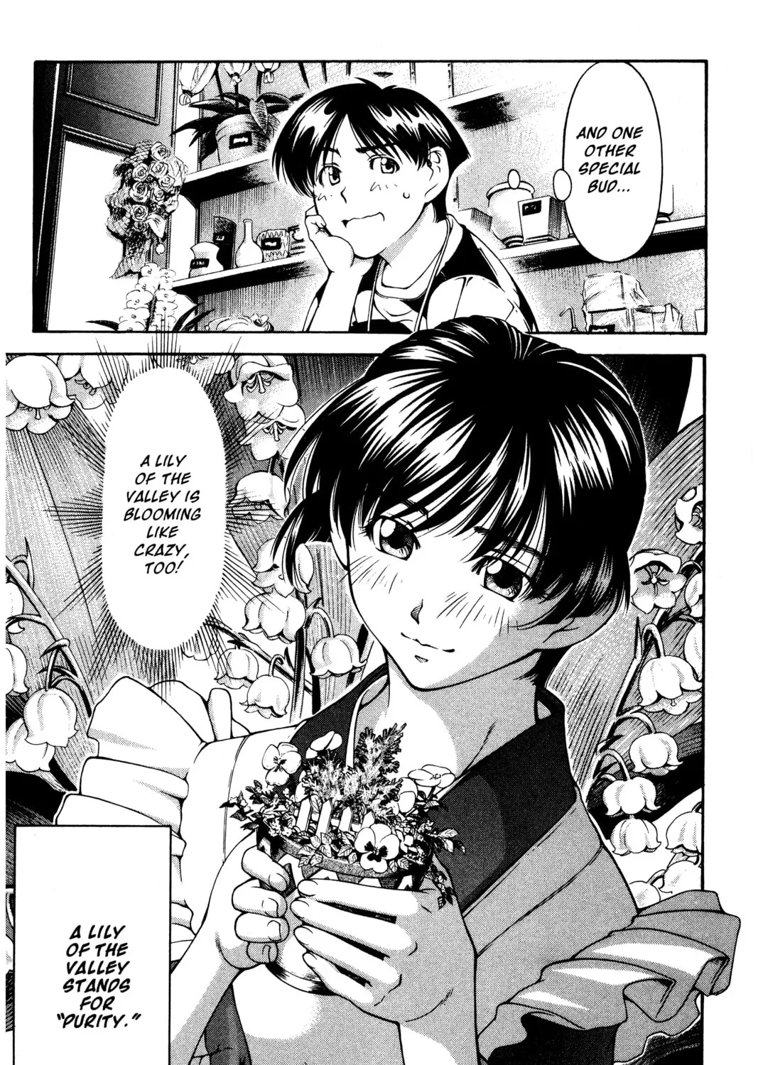 Read Ai Yori Aoshi chapter 133.5 image 20 on Lezhin