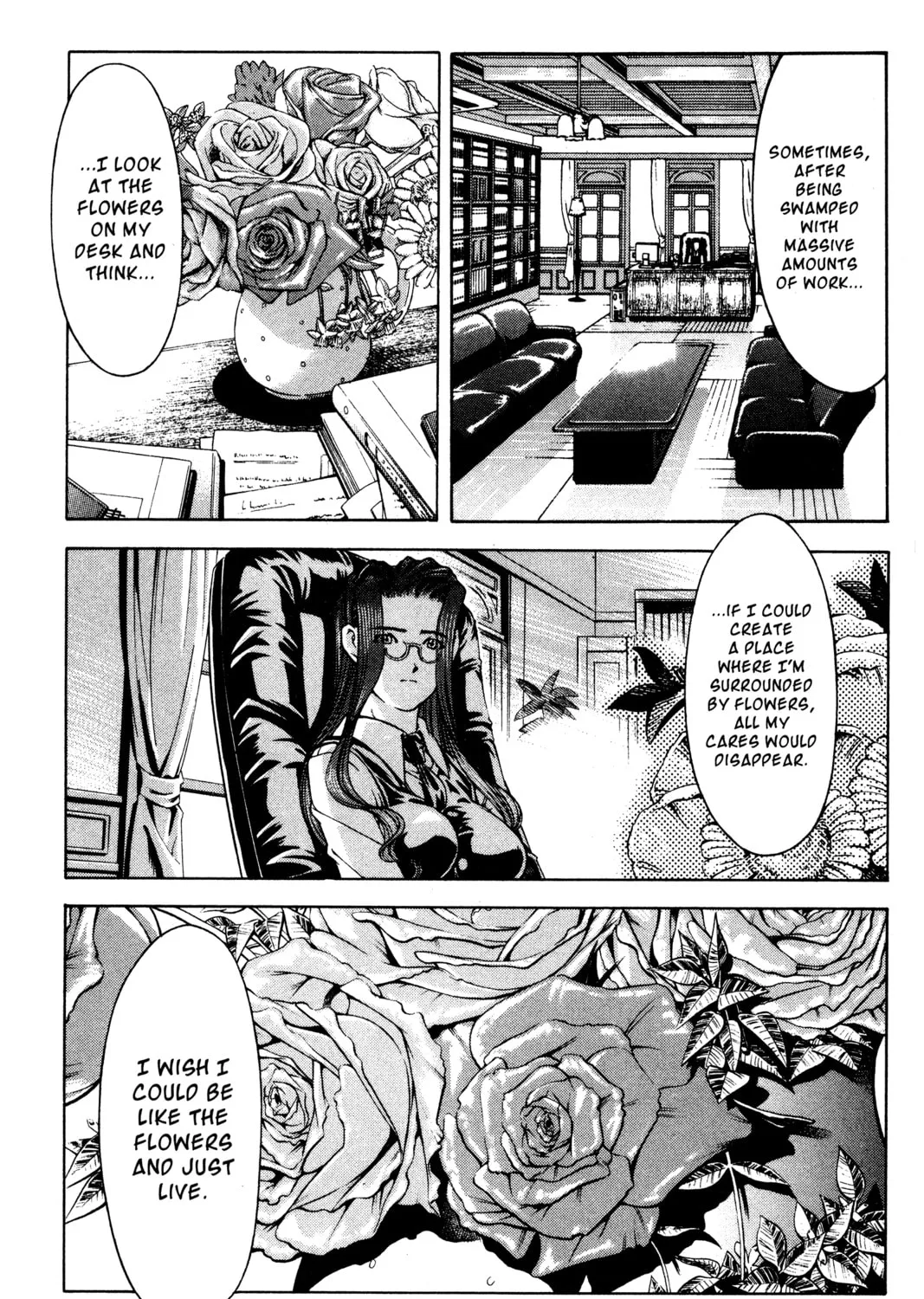 Read Ai Yori Aoshi chapter 133.5 image 32 on Lezhin