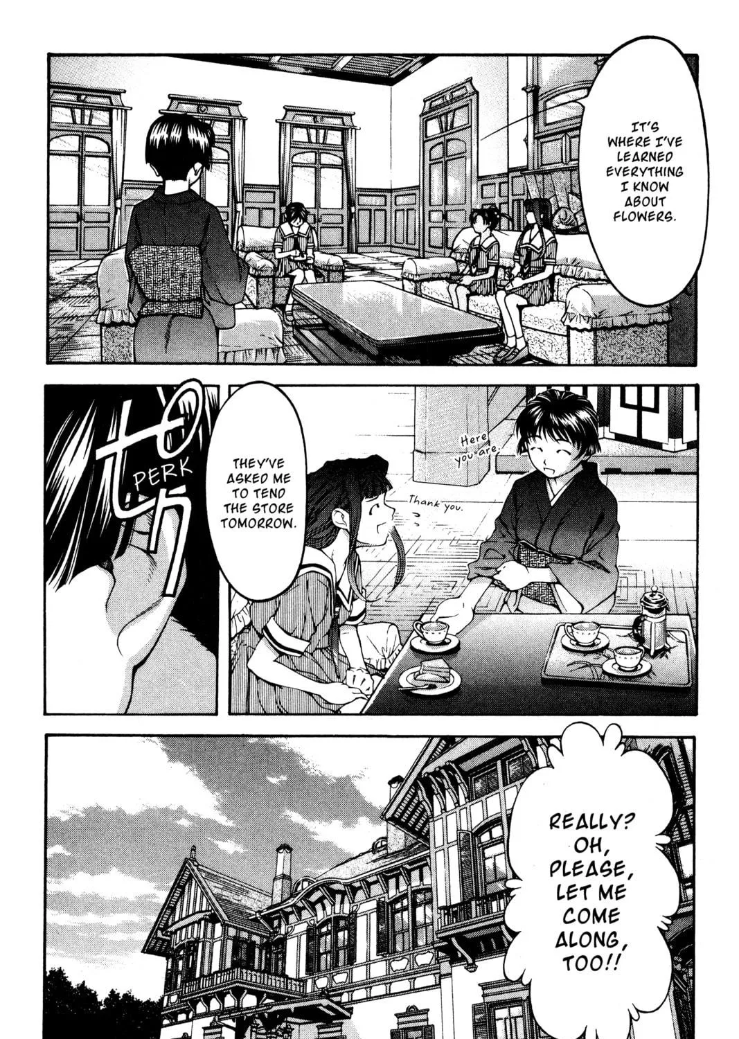 Read Ai Yori Aoshi chapter 133.5 image 4 on Lezhin
