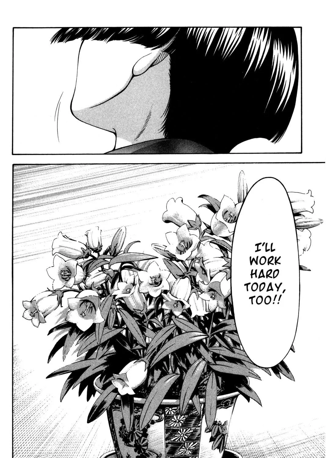 Read Ai Yori Aoshi chapter 133.5 image 46 on Lezhin