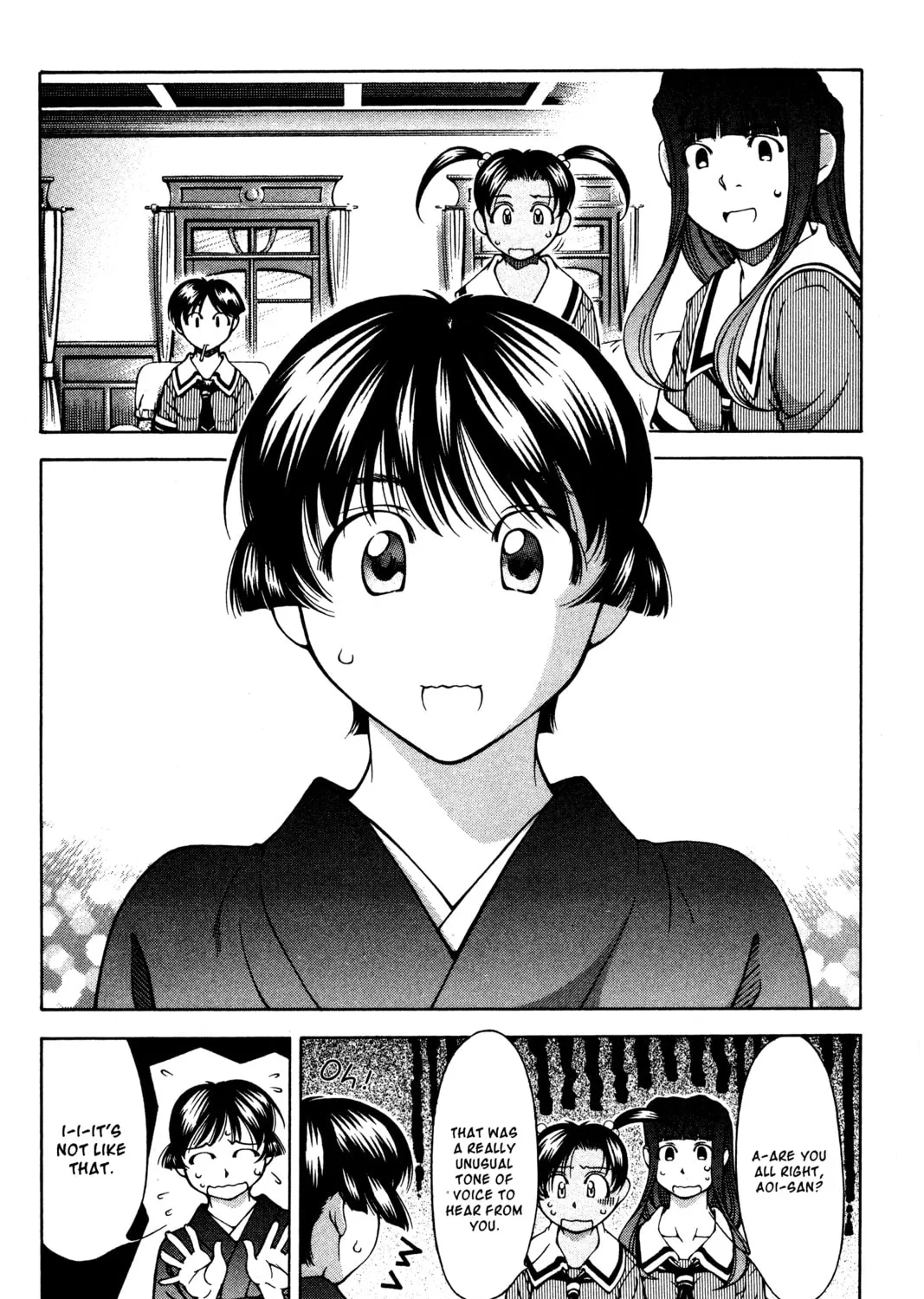 Read Ai Yori Aoshi chapter 133.5 image 6 on Lezhin