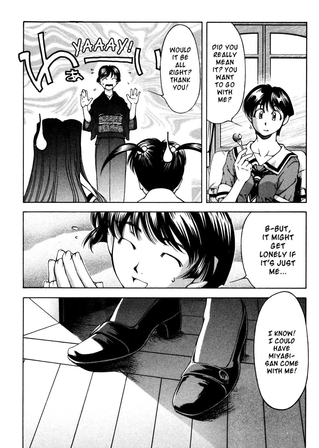 Read Ai Yori Aoshi chapter 133.5 image 8 on Lezhin