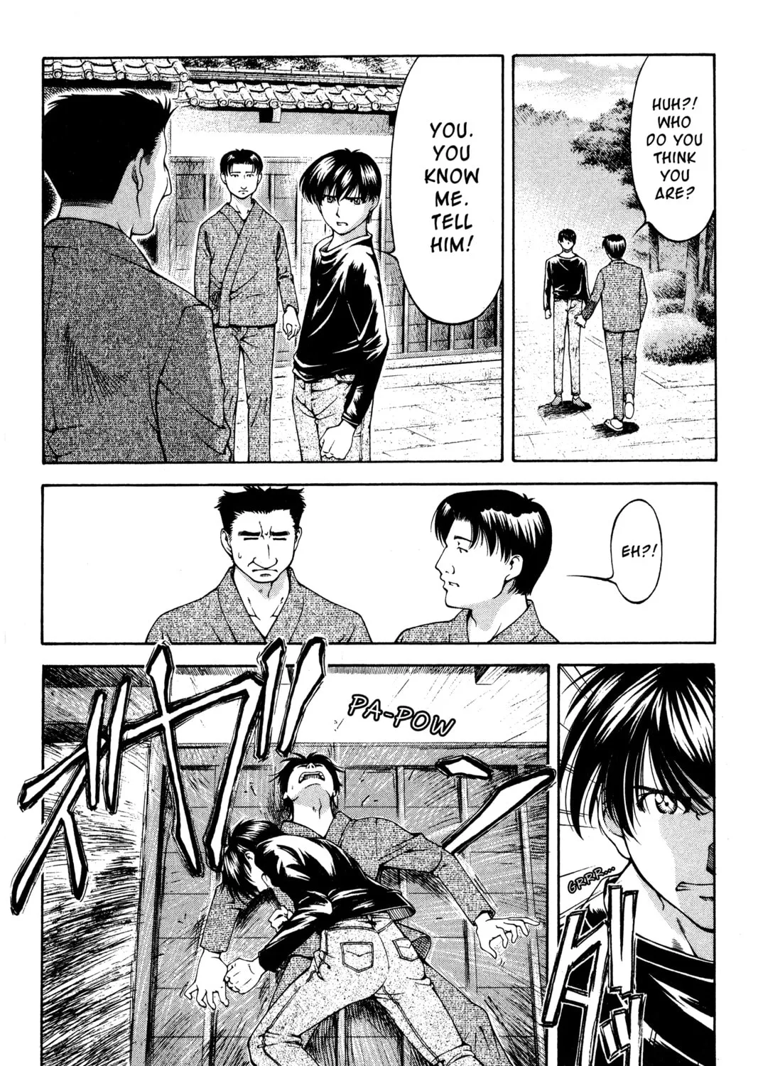 Read Ai Yori Aoshi chapter 133 image 14 on Lezhin