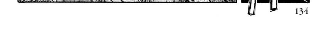 Read Ai Yori Aoshi chapter 133 image 15 on Lezhin