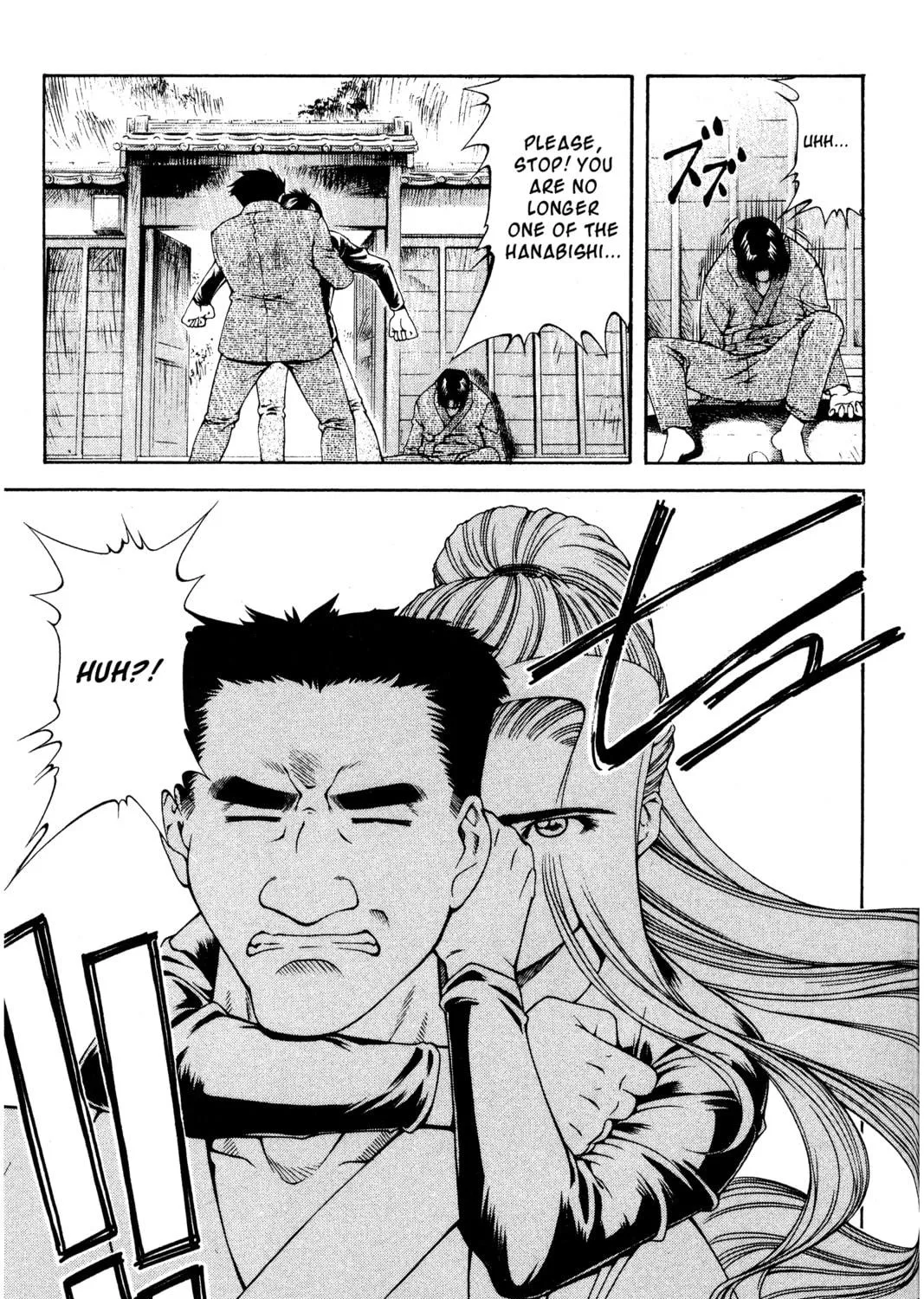 Read Ai Yori Aoshi chapter 133 image 16 on Lezhin