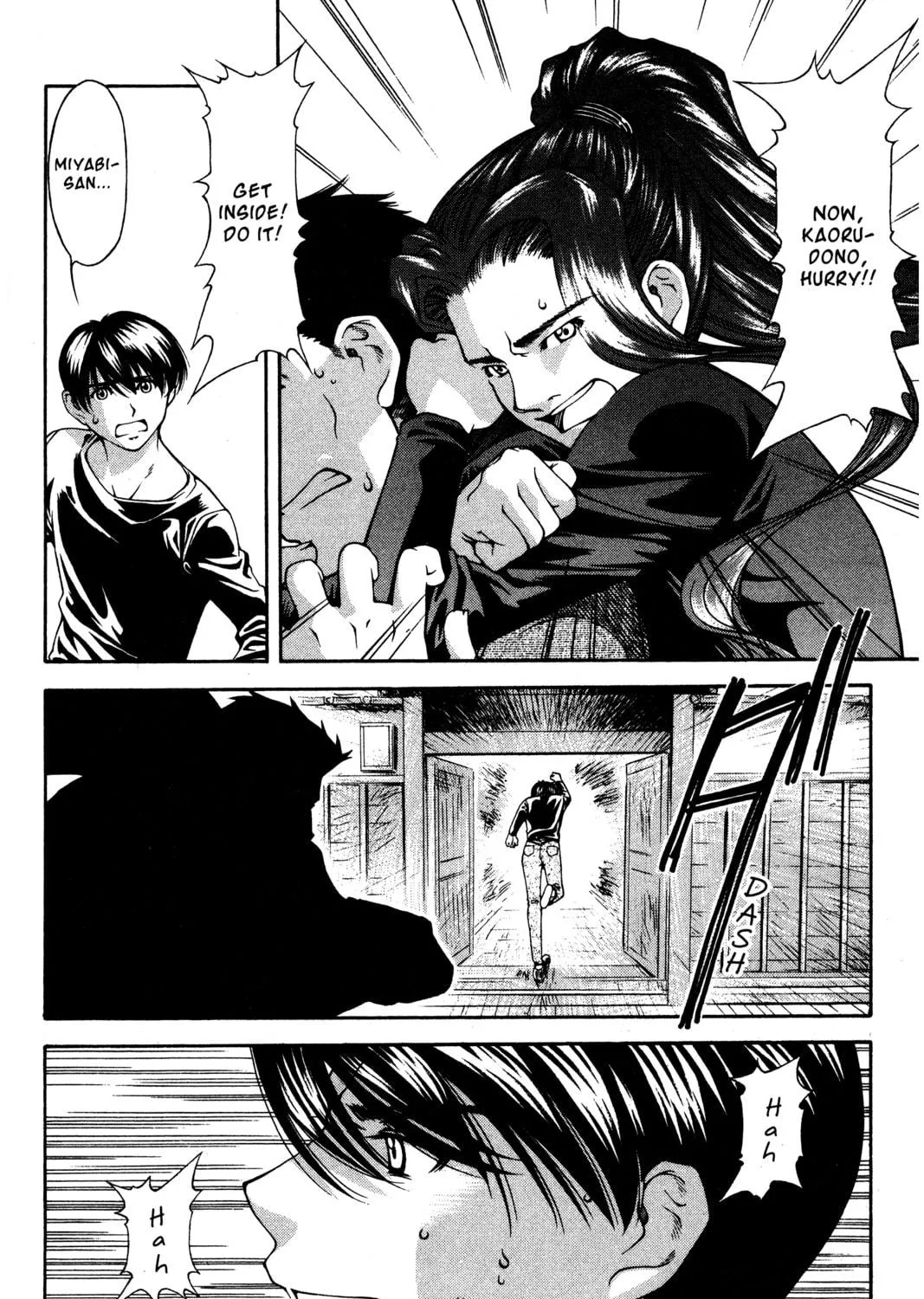 Read Ai Yori Aoshi chapter 133 image 18 on Lezhin