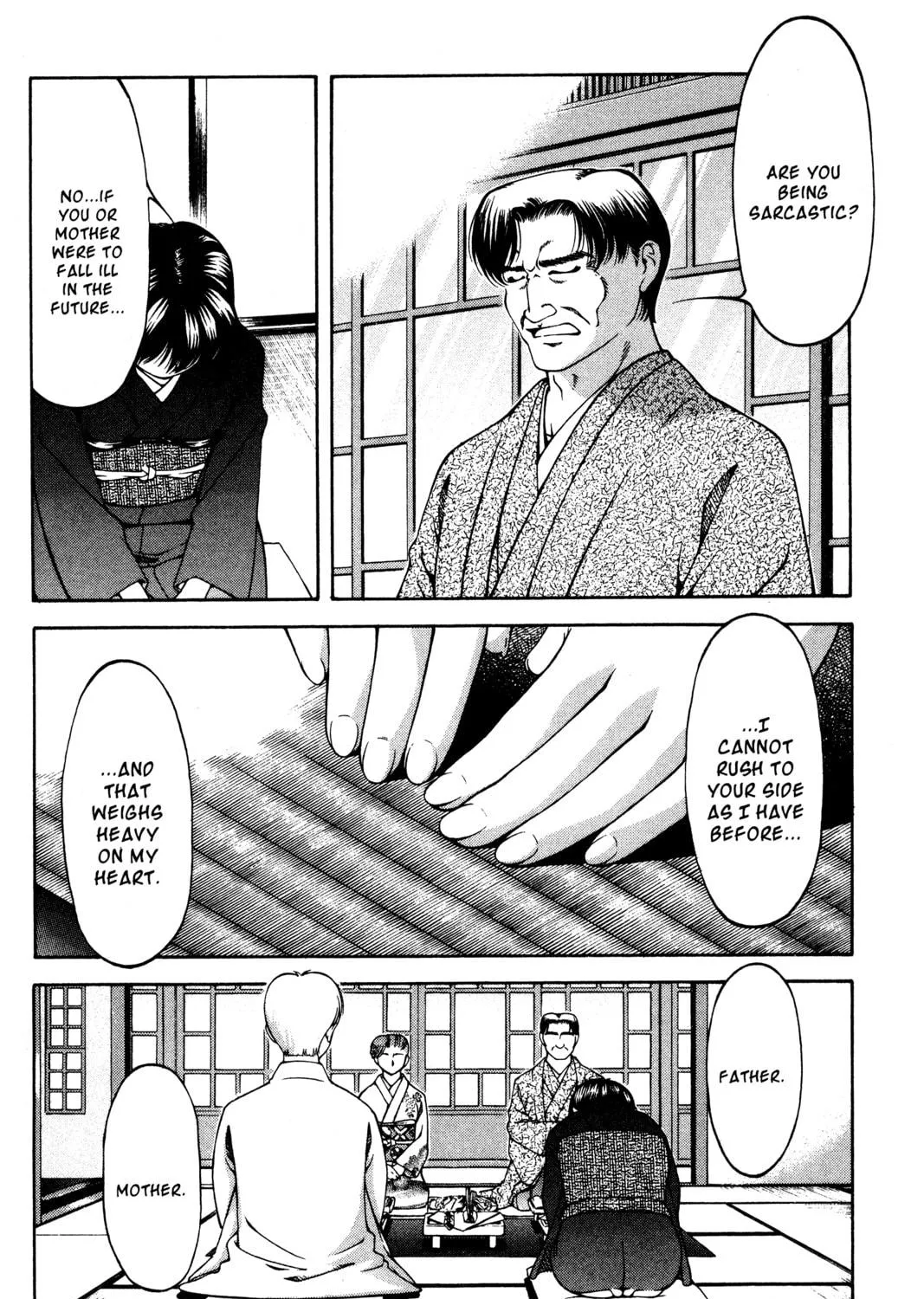 Read Ai Yori Aoshi chapter 133 image 22 on Lezhin