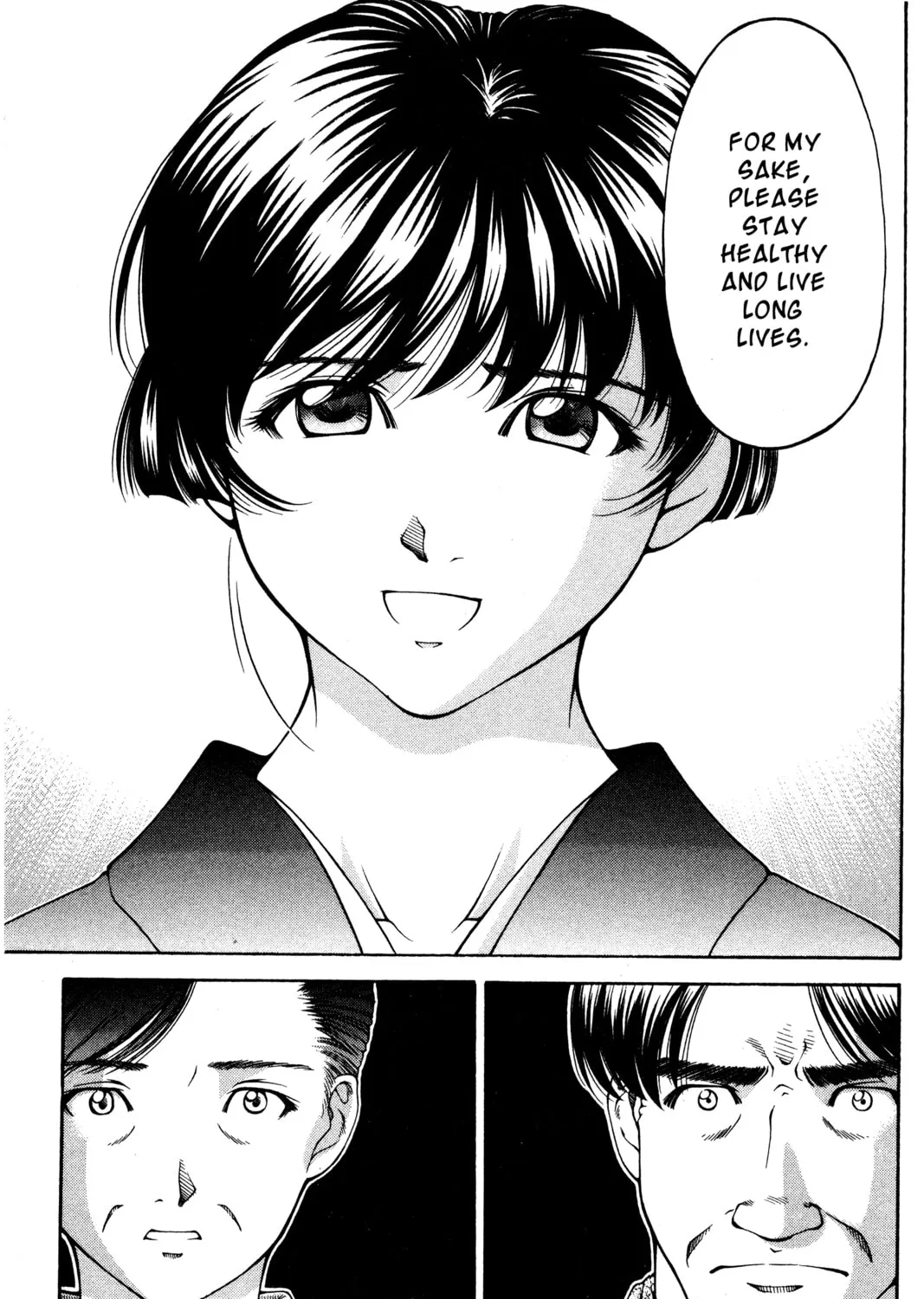 Read Ai Yori Aoshi chapter 133 image 24 on Lezhin