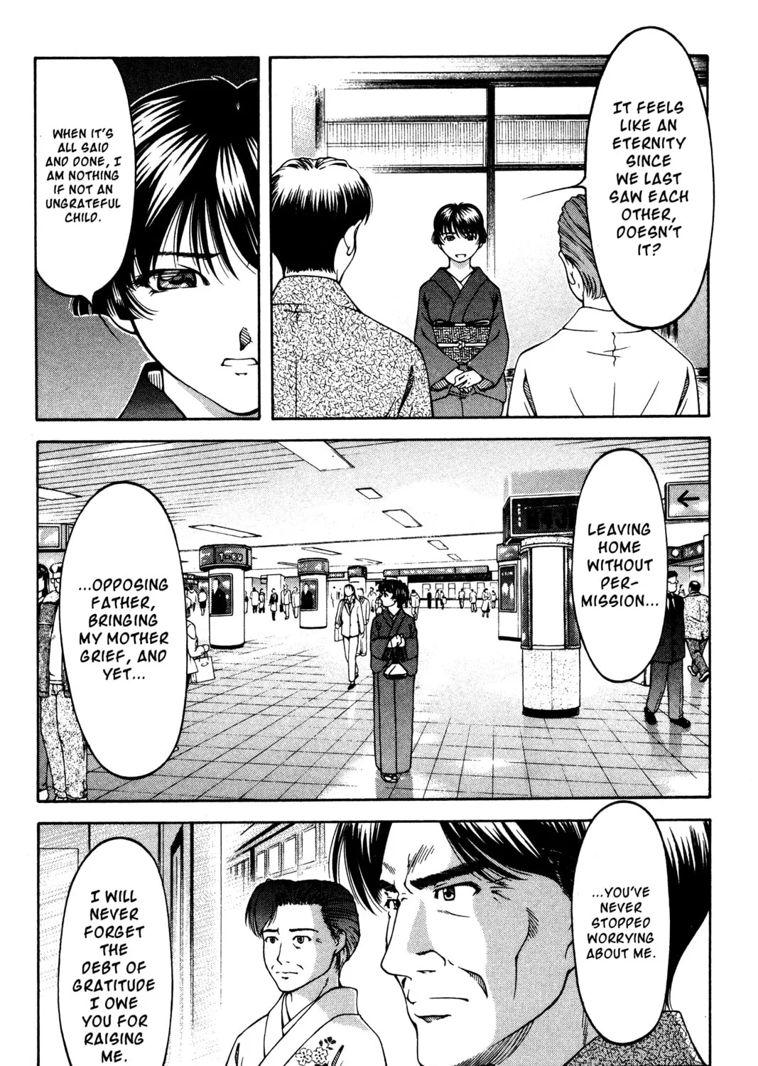 Read Ai Yori Aoshi chapter 133 image 26 on Lezhin