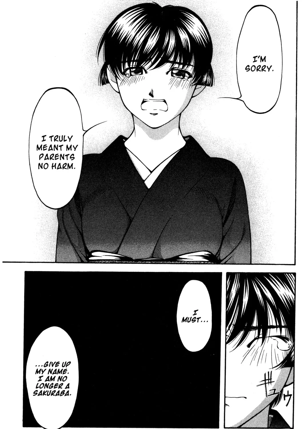 Read Ai Yori Aoshi chapter 133 image 32 on Lezhin
