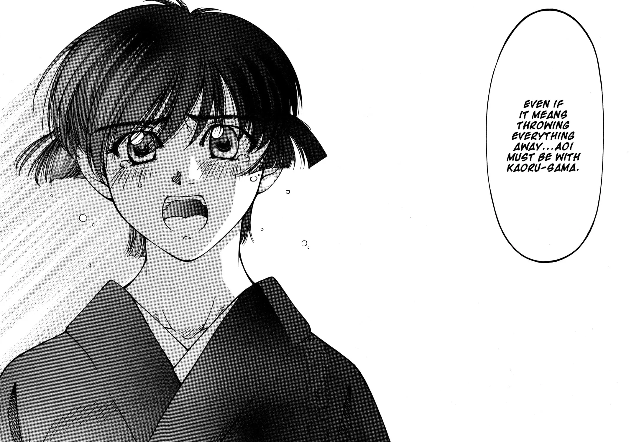 Read Ai Yori Aoshi chapter 133 image 34 on Lezhin