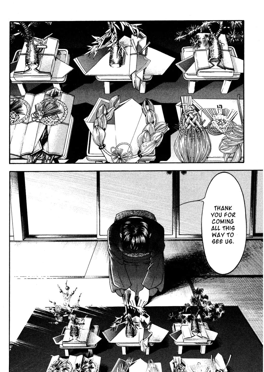 Read Ai Yori Aoshi chapter 133 image 6 on Lezhin
