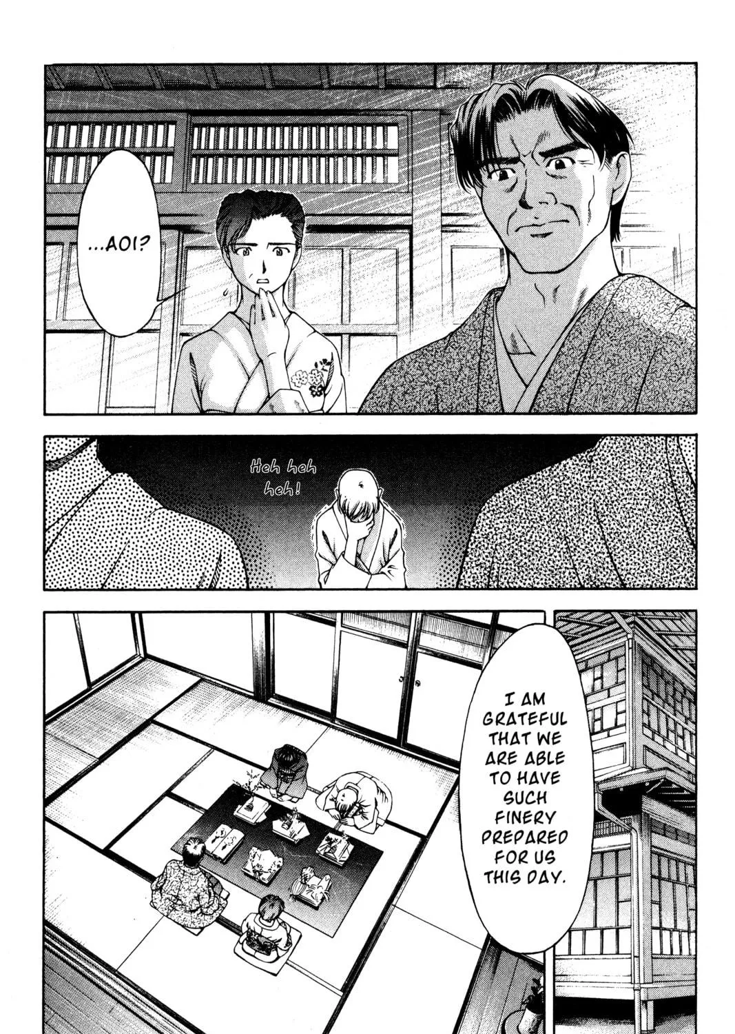 Read Ai Yori Aoshi chapter 133 image 8 on Lezhin